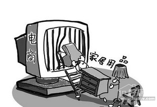 三大電商巨頭競逐家居市場，物流痛點或迎破局曙光