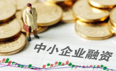 敦煌網 探索“多維生態”，以金融創新踐行兩會“穩外貿”使命