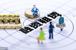 商業保理業務與各類金融業務產品的優勢對比
